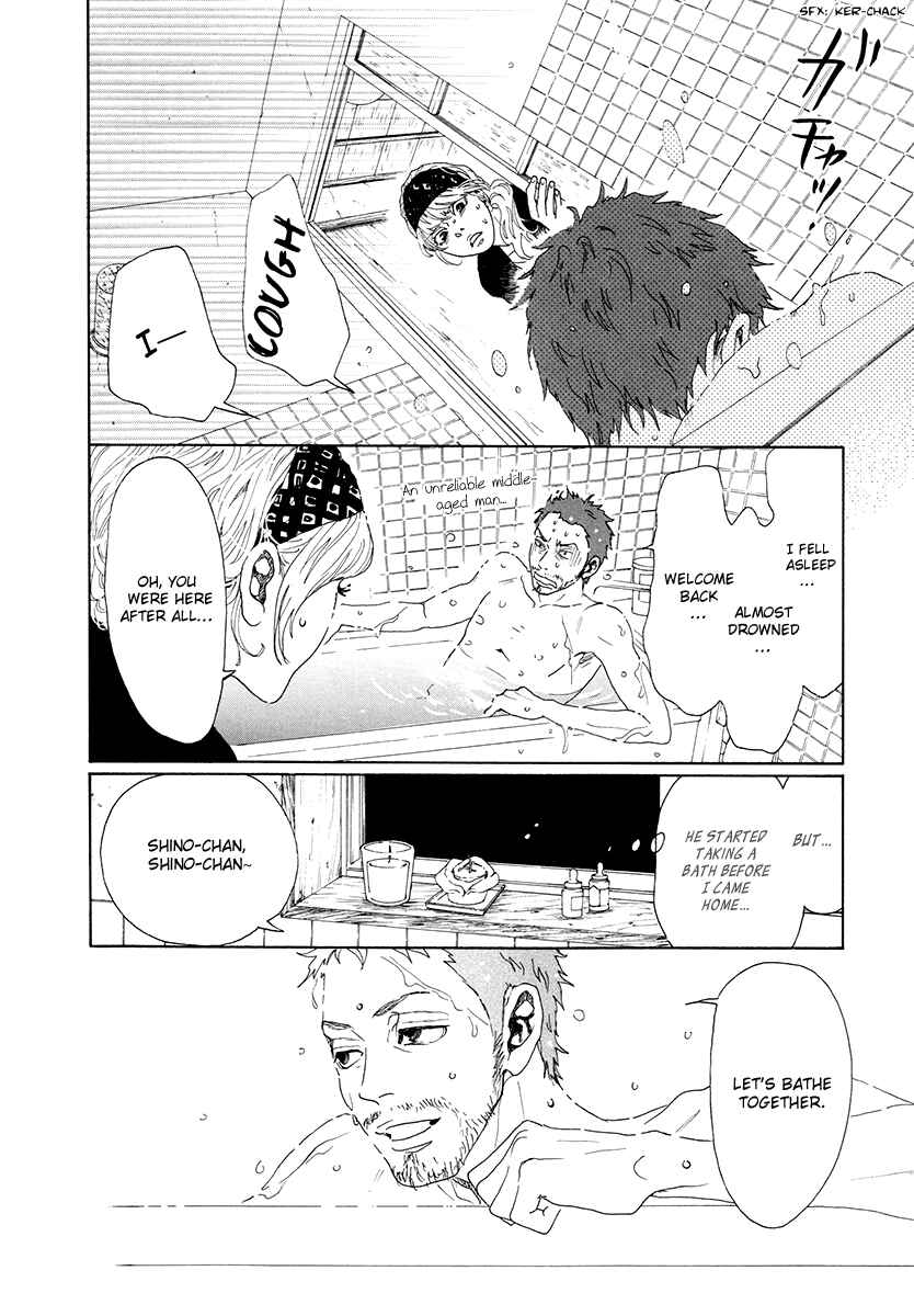 Page 25 Chapter 25 Piece of Cake