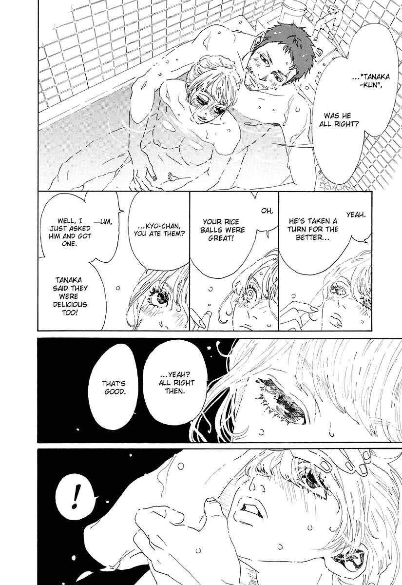 Page 27 Chapter 25 Piece of Cake