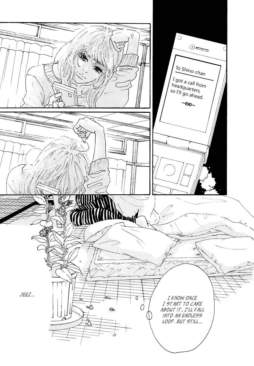 Page 30 Chapter 25 Piece of Cake