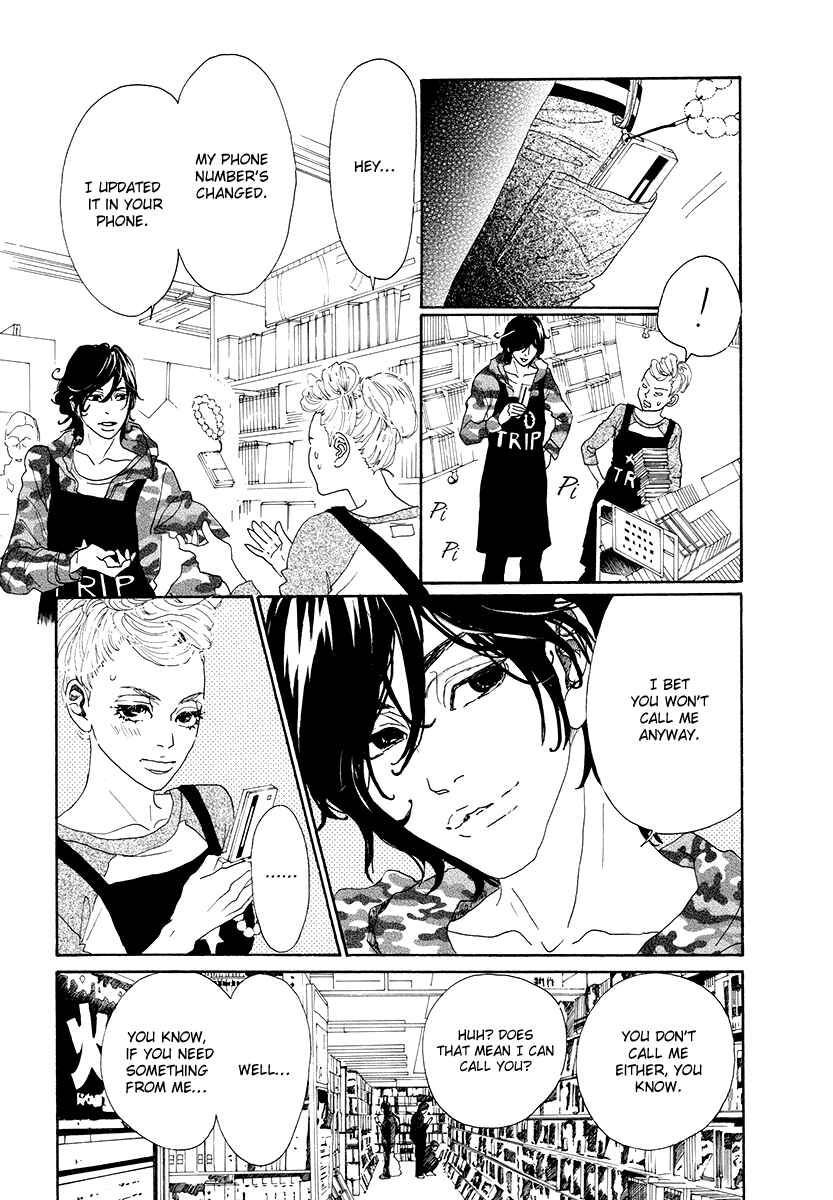 Page 32 Chapter 25 Piece of Cake