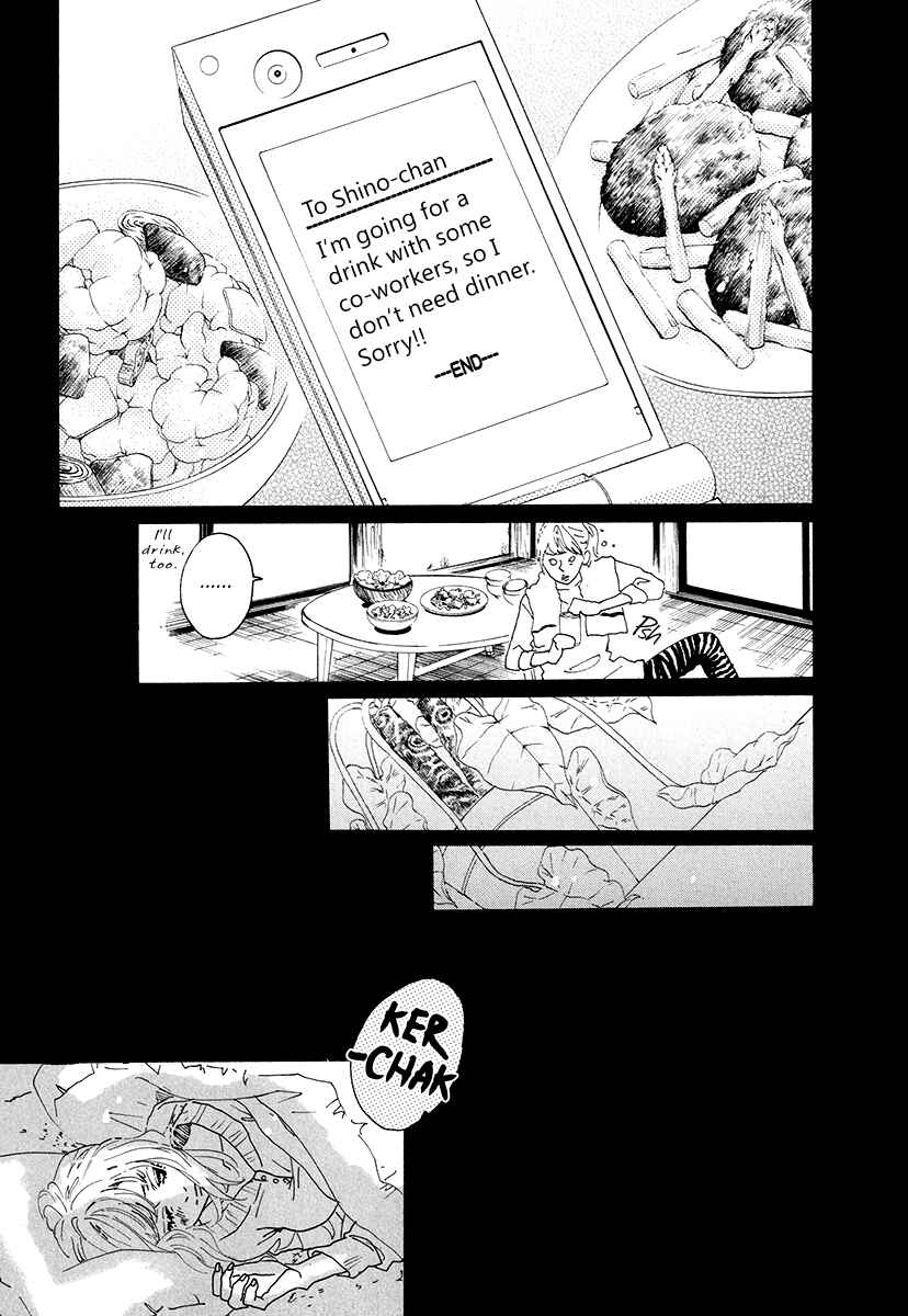 Page 38 Chapter 25 Piece of Cake