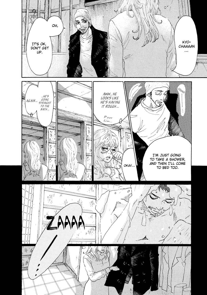 Page 39 Chapter 25 Piece of Cake