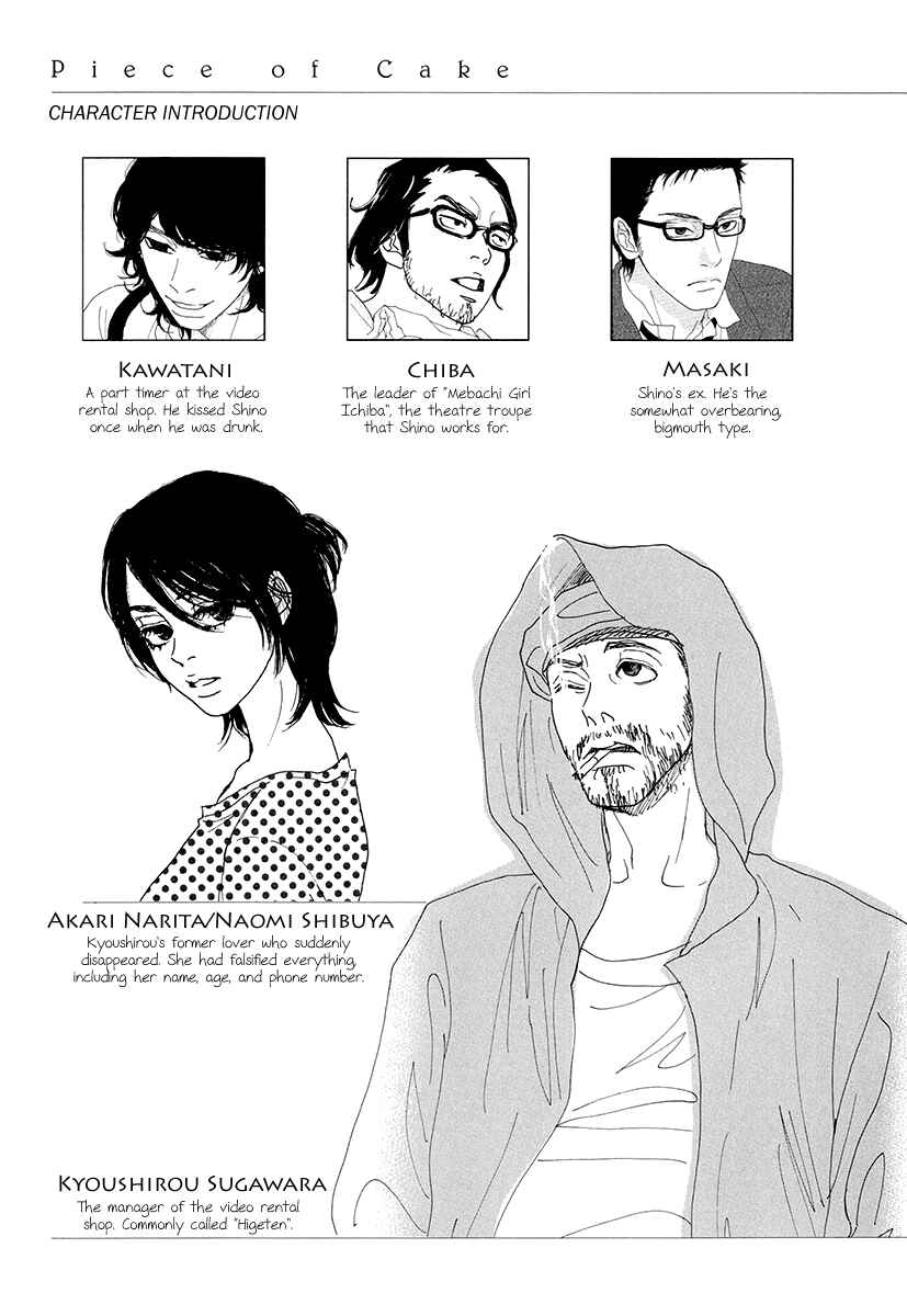 Page 9 Chapter 25 Piece of Cake
