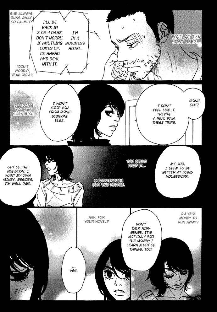 Page 14 Chapter 4 Piece of Cake