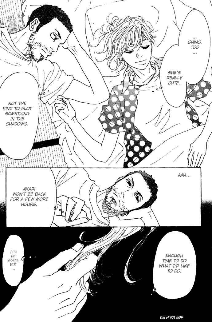 Page 17 Chapter 4 Piece of Cake