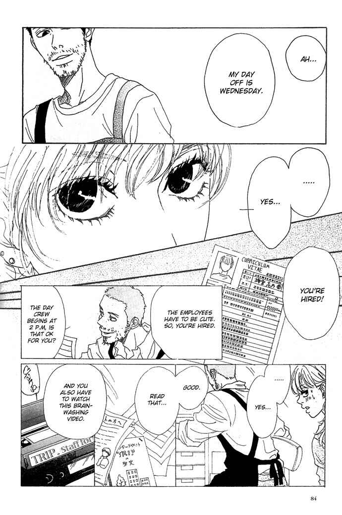 Page 11 Chapter 3 Piece of Cake