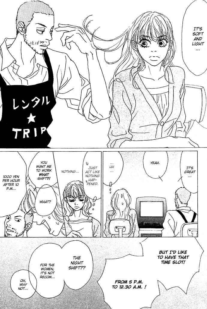 Page 13 Chapter 3 Piece of Cake