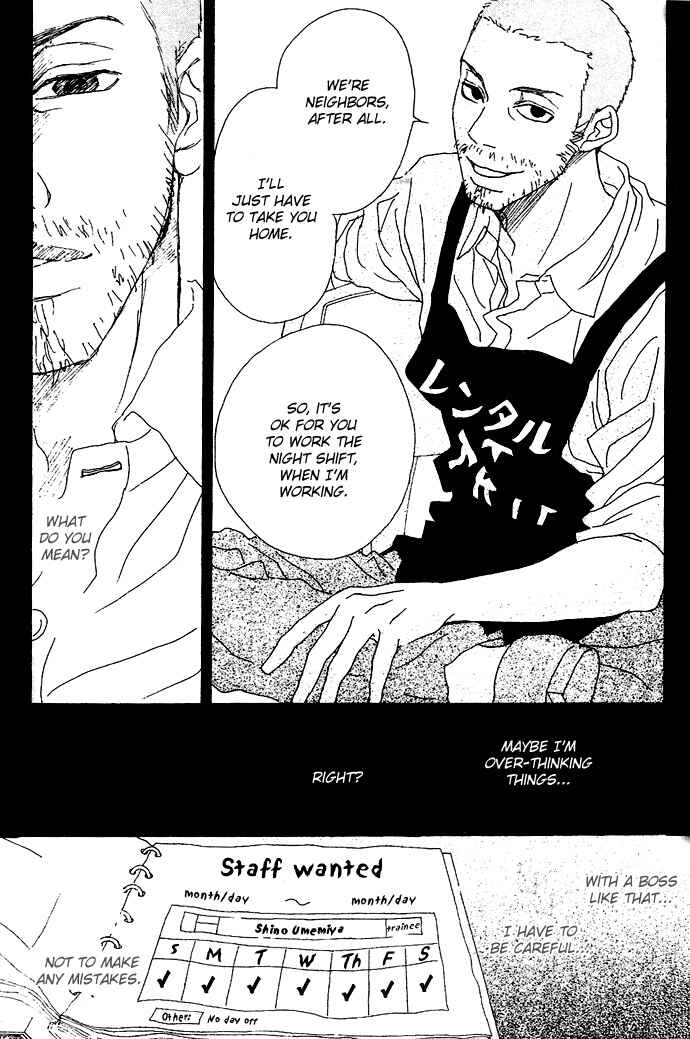 Page 14 Chapter 3 Piece of Cake