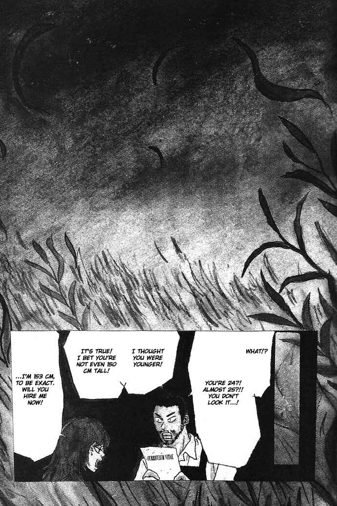 Page 2 Chapter 3 Piece of Cake