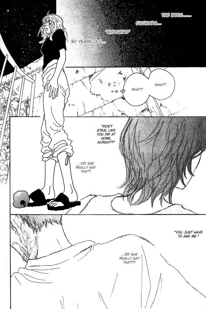 Page 21 Chapter 3 Piece of Cake