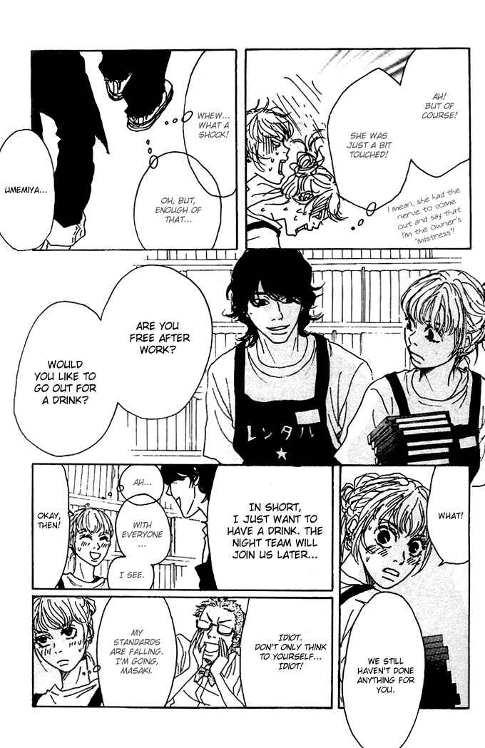 Page 24 Chapter 3 Piece of Cake
