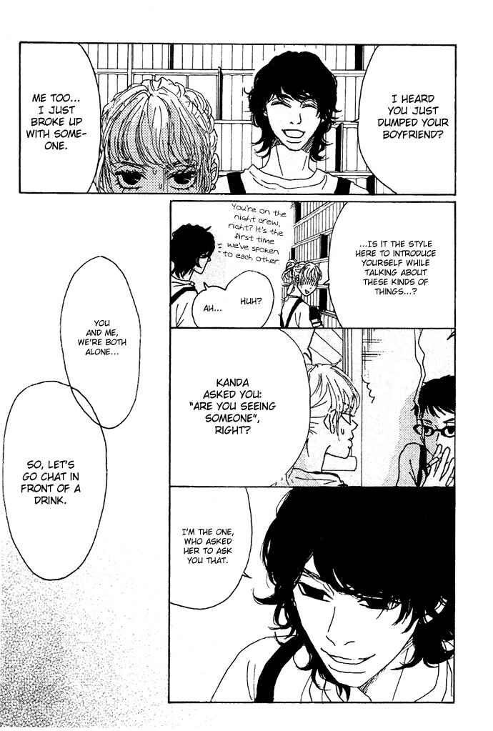 Page 25 Chapter 3 Piece of Cake