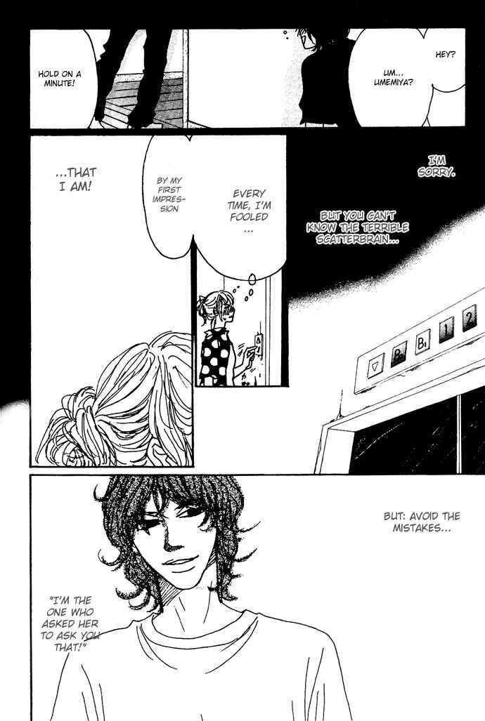 Page 31 Chapter 3 Piece of Cake