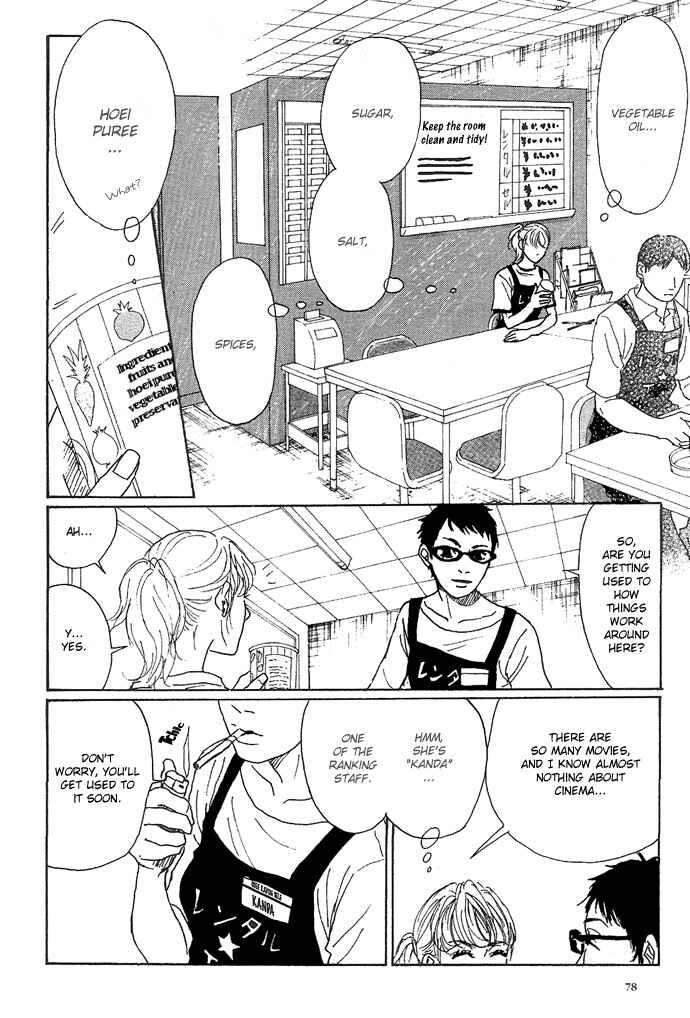 Page 5 Chapter 3 Piece of Cake