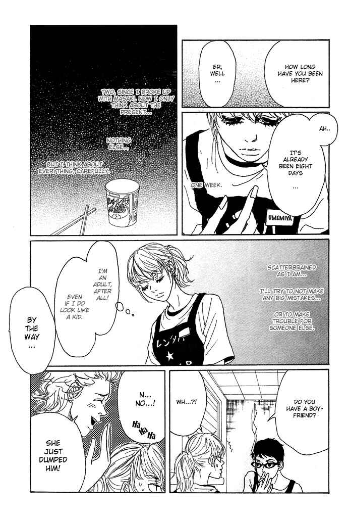 Page 6 Chapter 3 Piece of Cake