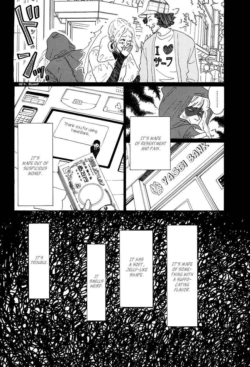 Page 10 Chapter 30 Piece of Cake