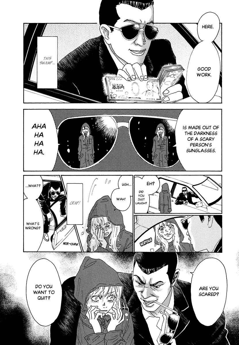 Page 11 Chapter 30 Piece of Cake