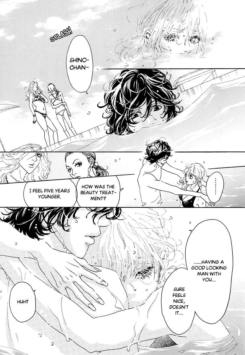 Page 18 Chapter 30 Piece of Cake