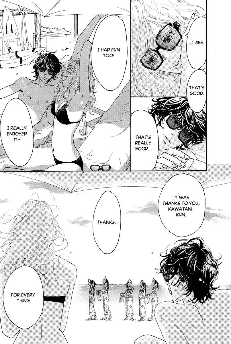 Page 24 Chapter 30 Piece of Cake