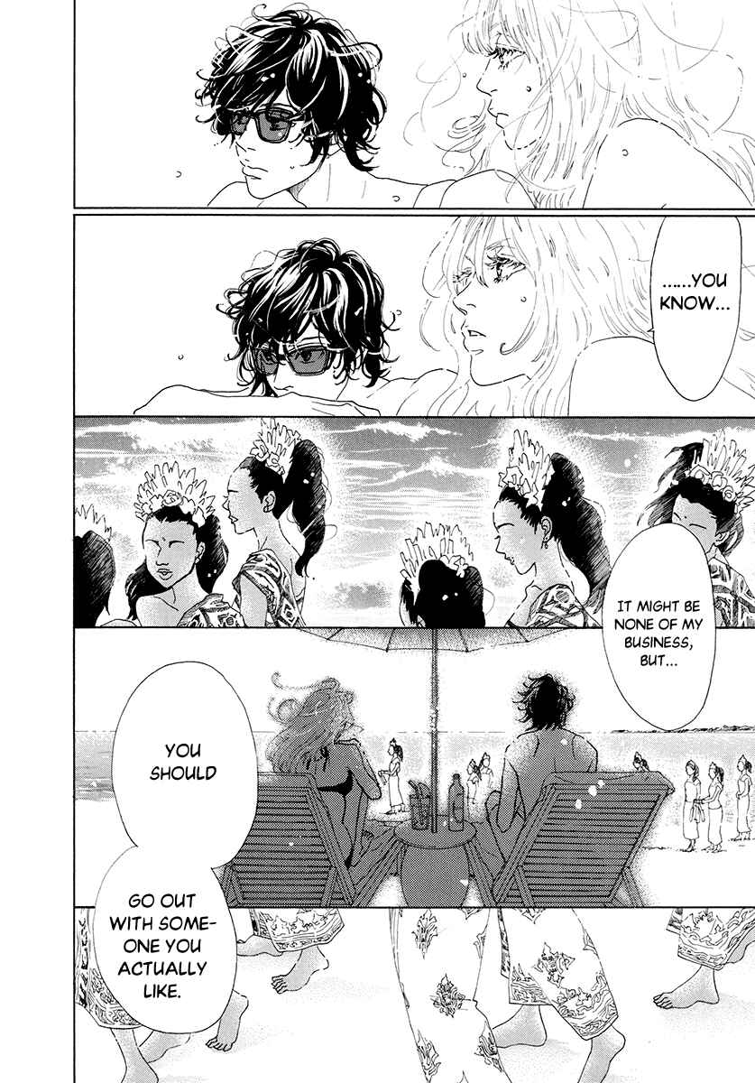 Page 25 Chapter 30 Piece of Cake