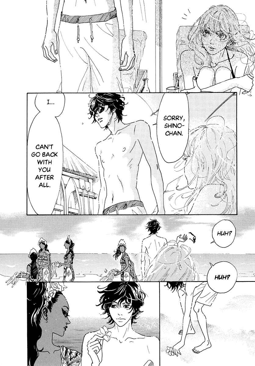 Page 27 Chapter 30 Piece of Cake