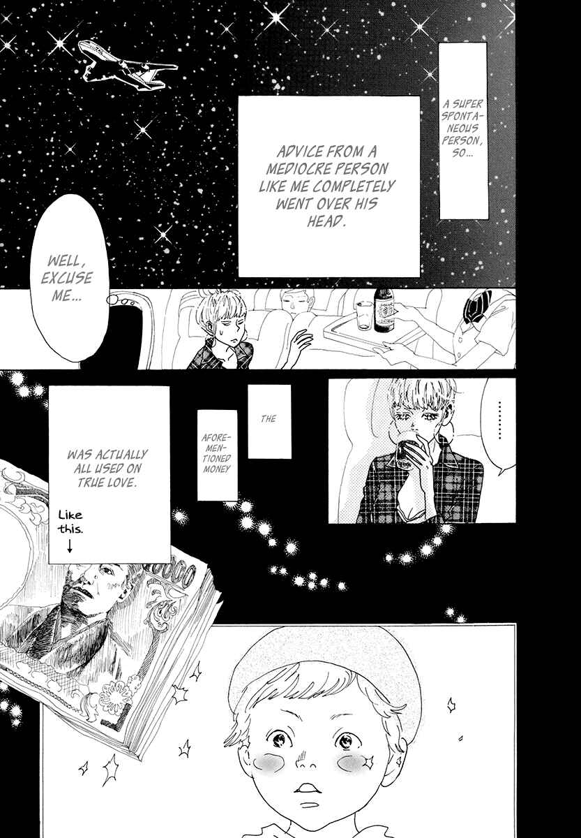 Page 30 Chapter 30 Piece of Cake