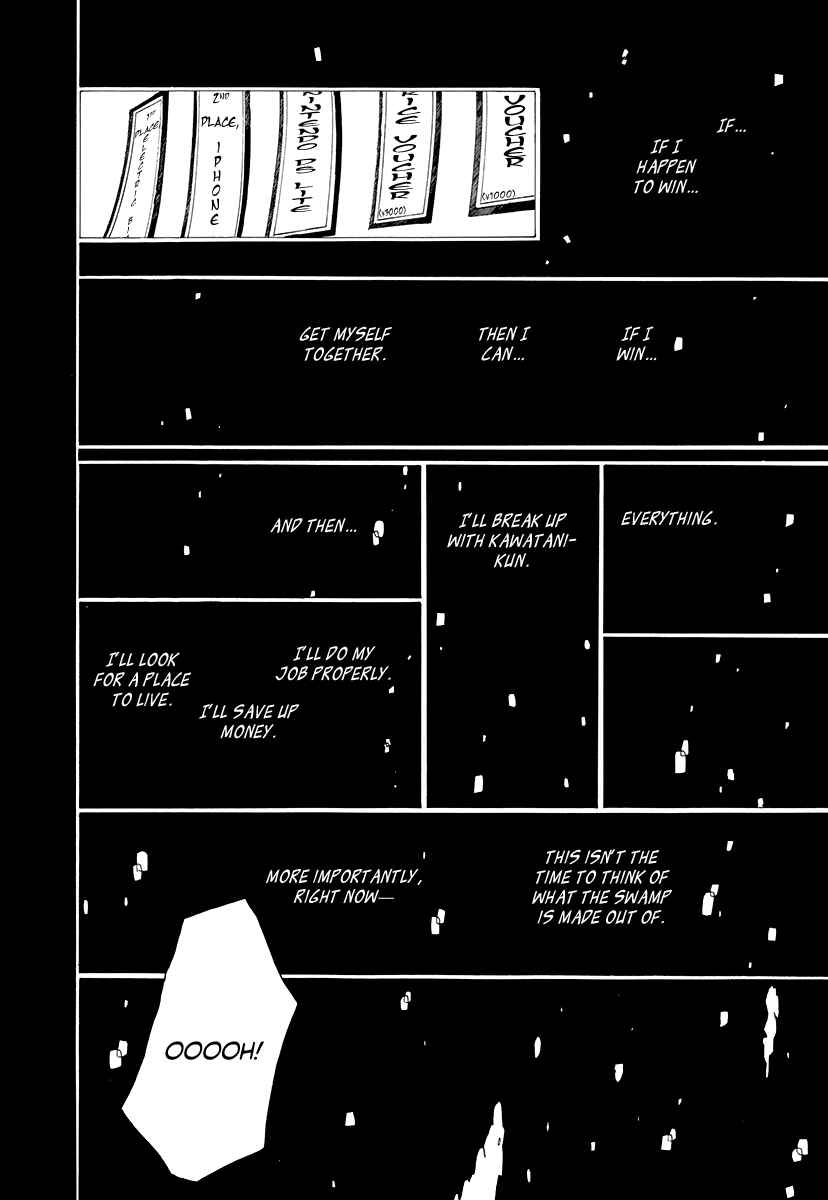 Page 33 Chapter 30 Piece of Cake