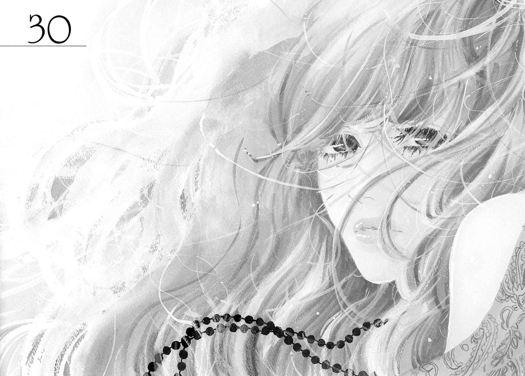 Page 4 Chapter 30 Piece of Cake