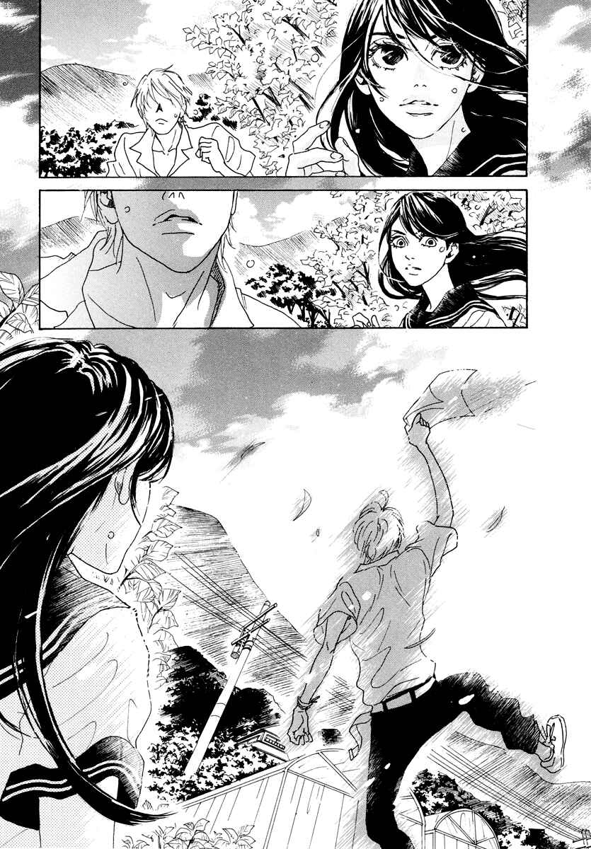 Page 31 Chapter 19 Piece of Cake