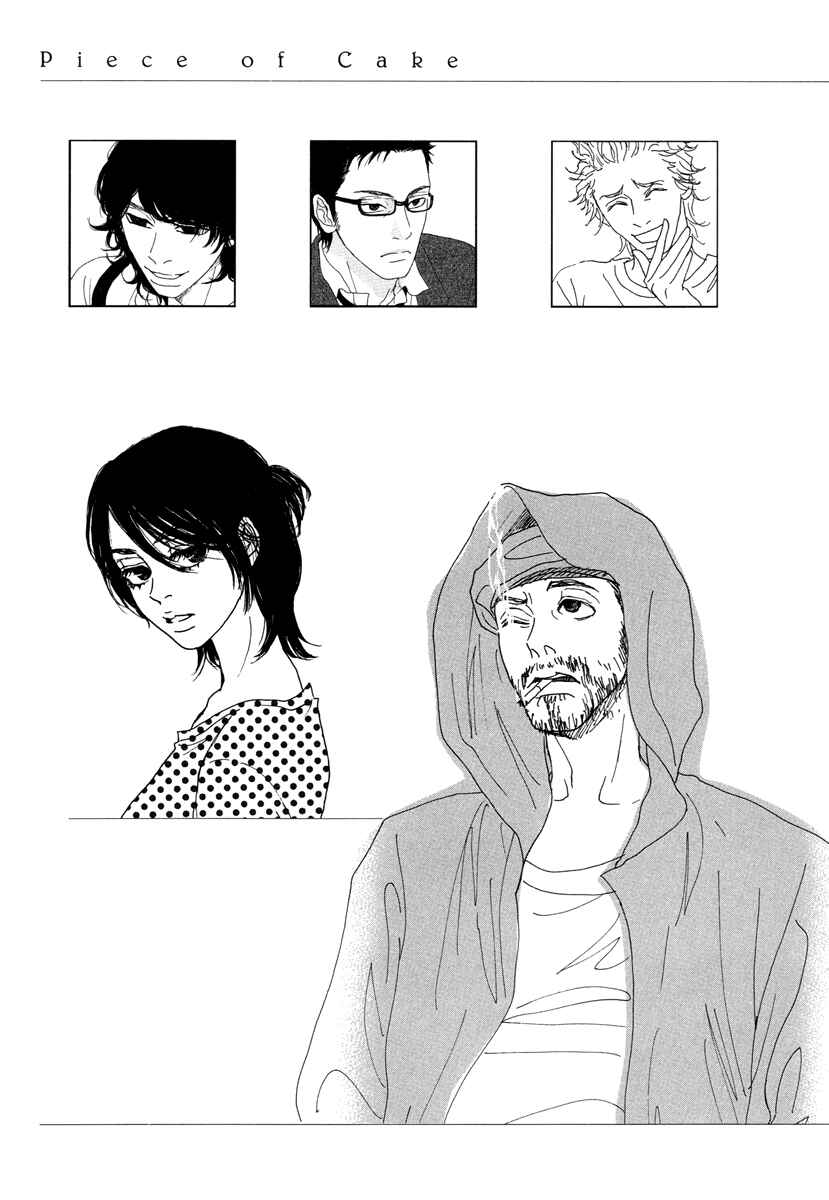 Page 8 Chapter 19 Piece of Cake