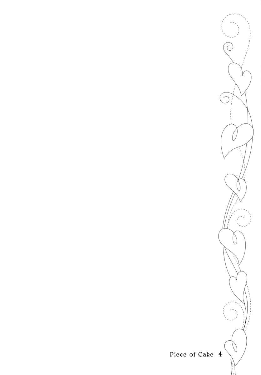 Page 9 Chapter 19 Piece of Cake