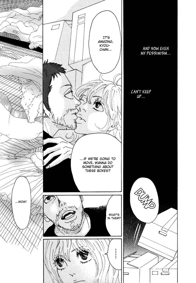Page 13 Chapter 17 Piece of Cake
