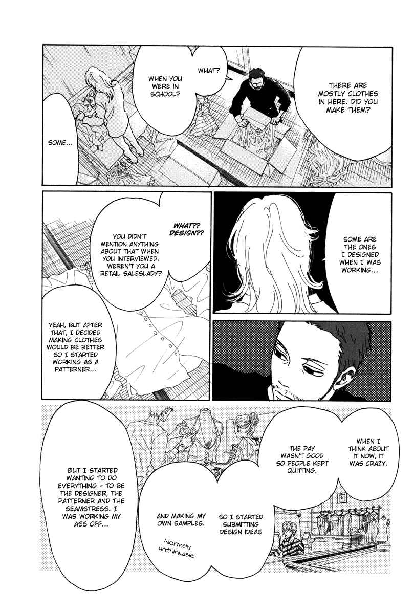 Page 14 Chapter 17 Piece of Cake