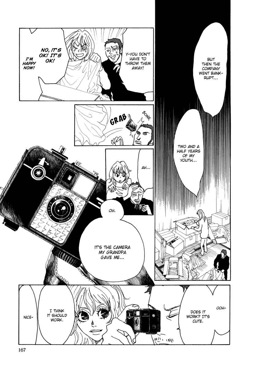 Page 15 Chapter 17 Piece of Cake