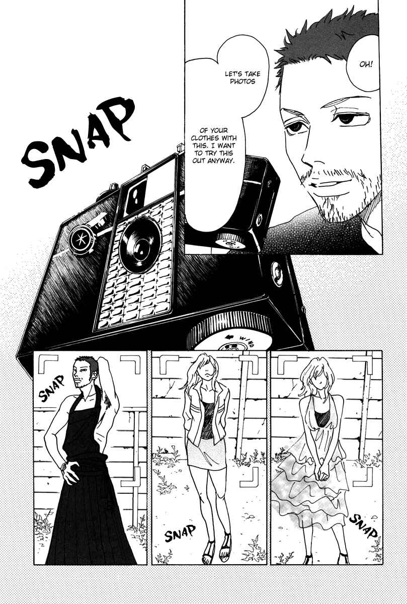 Page 16 Chapter 17 Piece of Cake