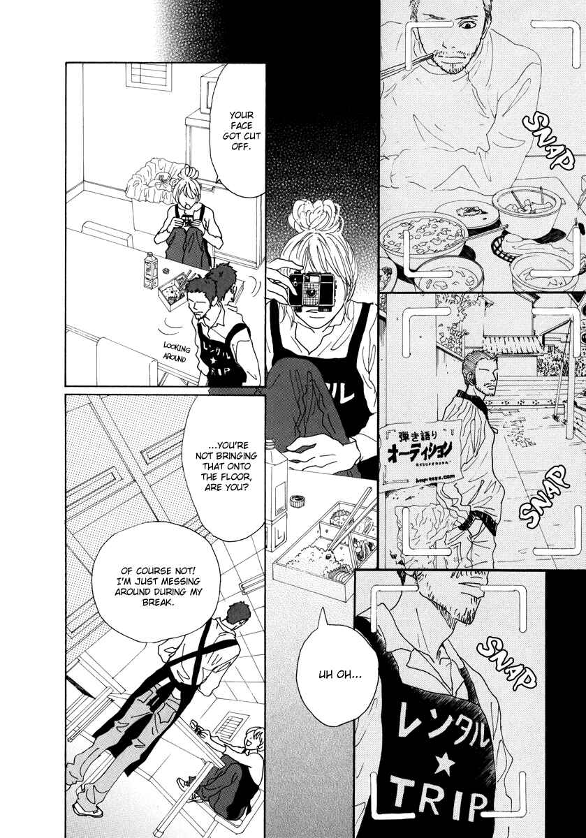 Page 20 Chapter 17 Piece of Cake