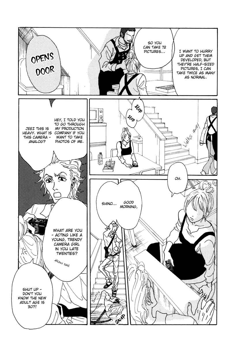 Page 21 Chapter 17 Piece of Cake