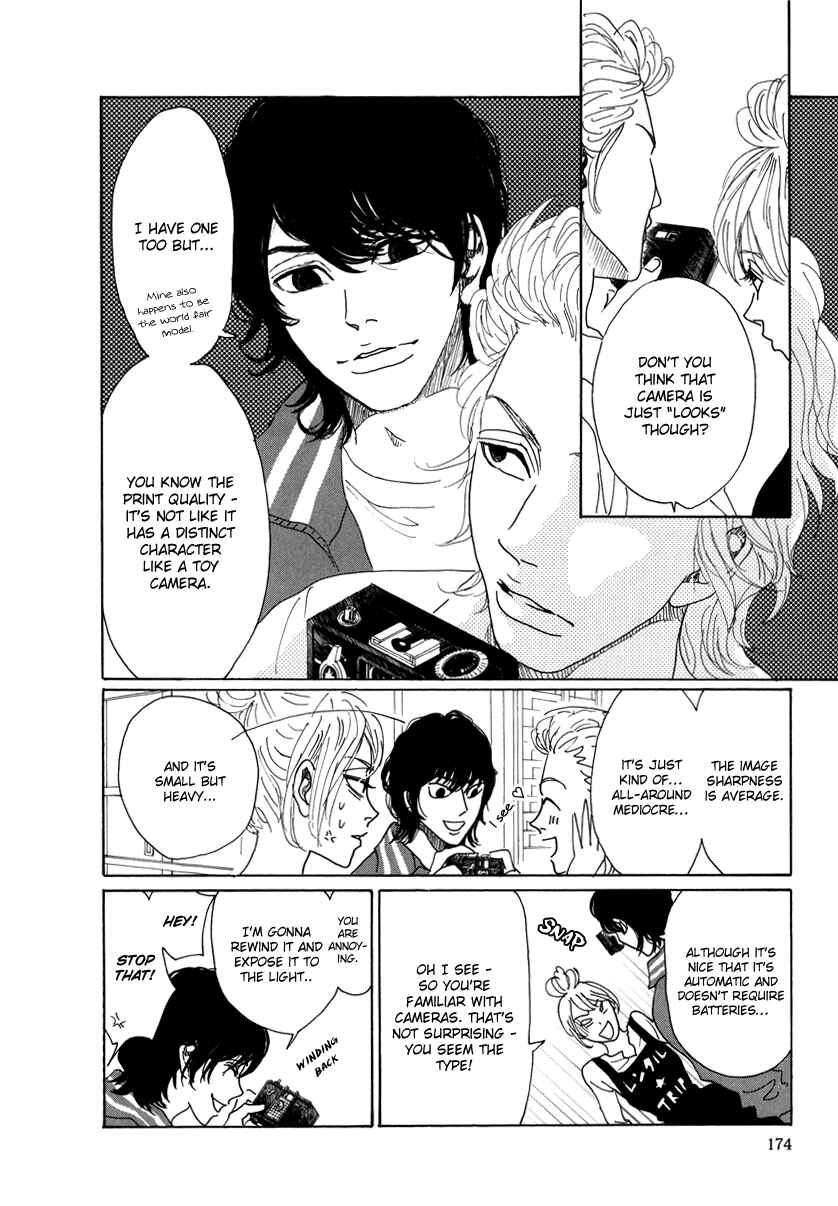 Page 22 Chapter 17 Piece of Cake