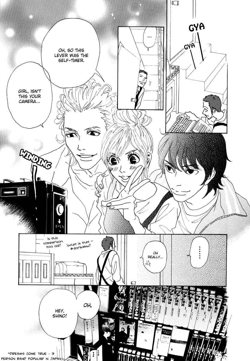 Page 23 Chapter 17 Piece of Cake