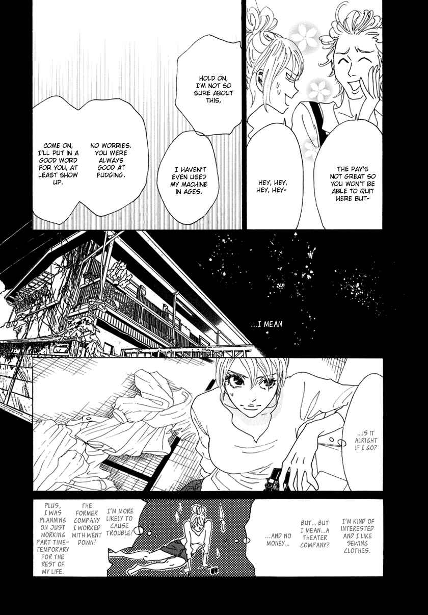 Page 25 Chapter 17 Piece of Cake