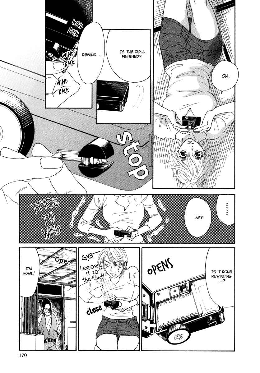 Page 27 Chapter 17 Piece of Cake