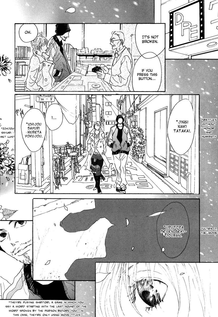 Page 34 Chapter 17 Piece of Cake