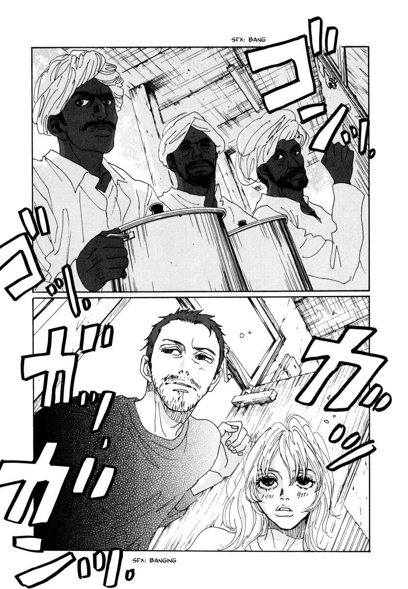 Page 7 Chapter 17 Piece of Cake