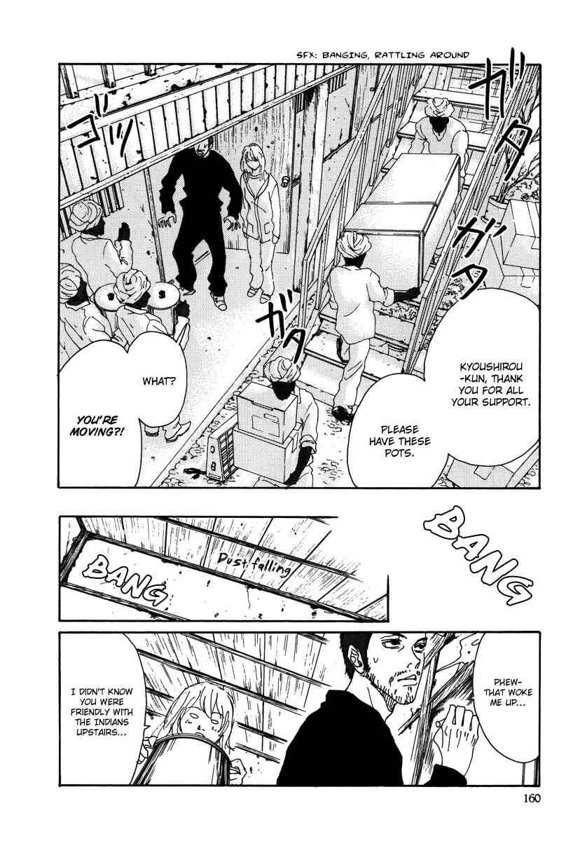 Page 8 Chapter 17 Piece of Cake
