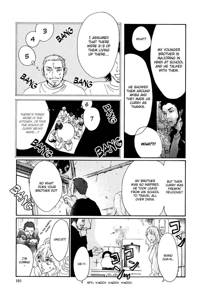 Page 9 Chapter 17 Piece of Cake