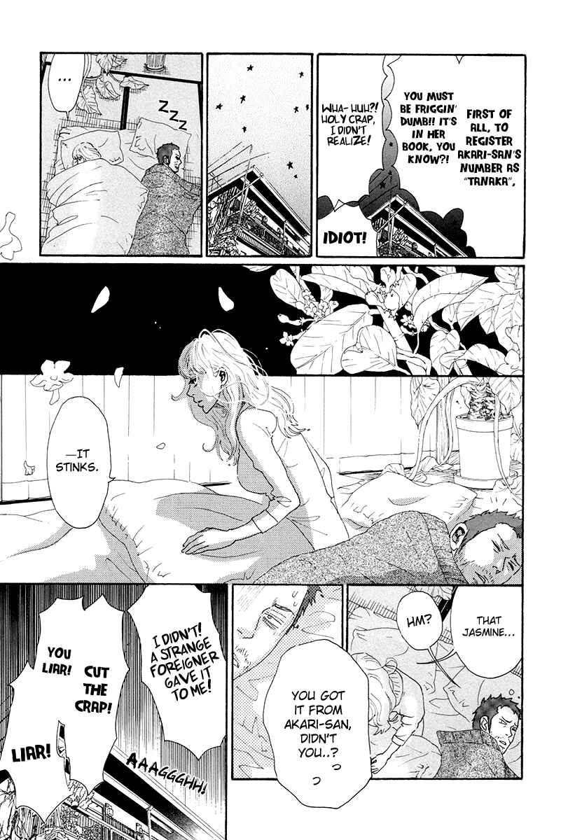 Page 16 Chapter 26 Piece of Cake