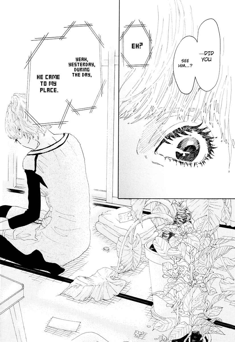 Page 25 Chapter 26 Piece of Cake