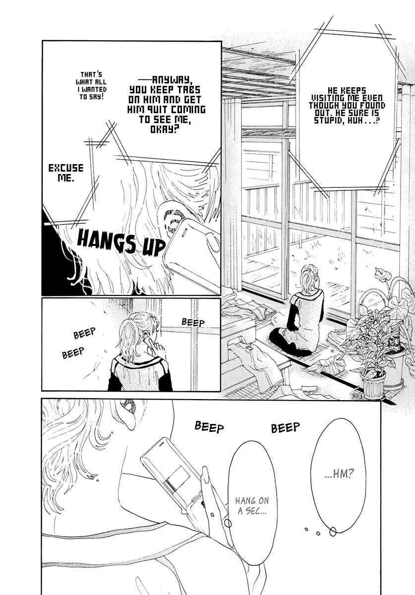 Page 27 Chapter 26 Piece of Cake