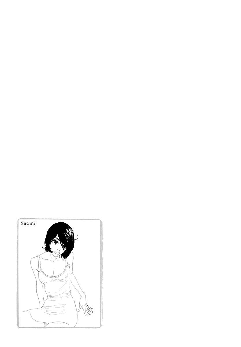 Page 30 Chapter 26 Piece of Cake