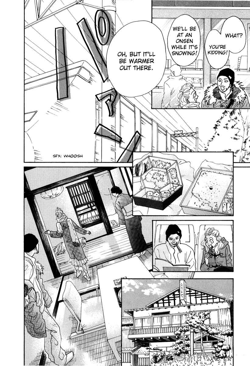 Page 10 Chapter 15 Piece of Cake